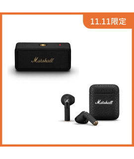 【雙11限定】Marshall EMBERTON ll 便攜藍芽喇叭 (黑色) + MINOR III 真無線藍牙耳機 (黑色)